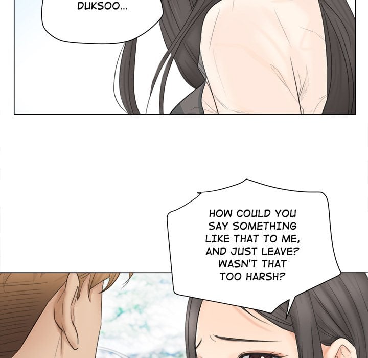 I Know I Shouldn’t NEW image