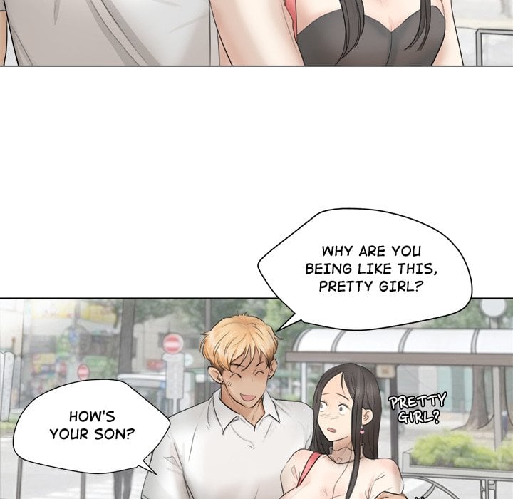 I Know I Shouldn’t NEW image