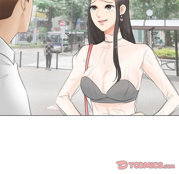 I Know I Shouldn’t NEW image