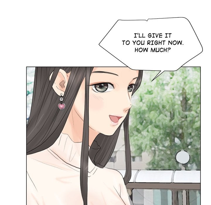I Know I Shouldn’t NEW image