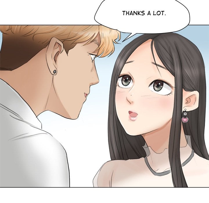 I Know I Shouldn’t NEW image