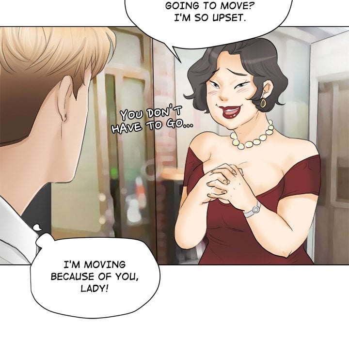 I Know I Shouldn’t NEW image