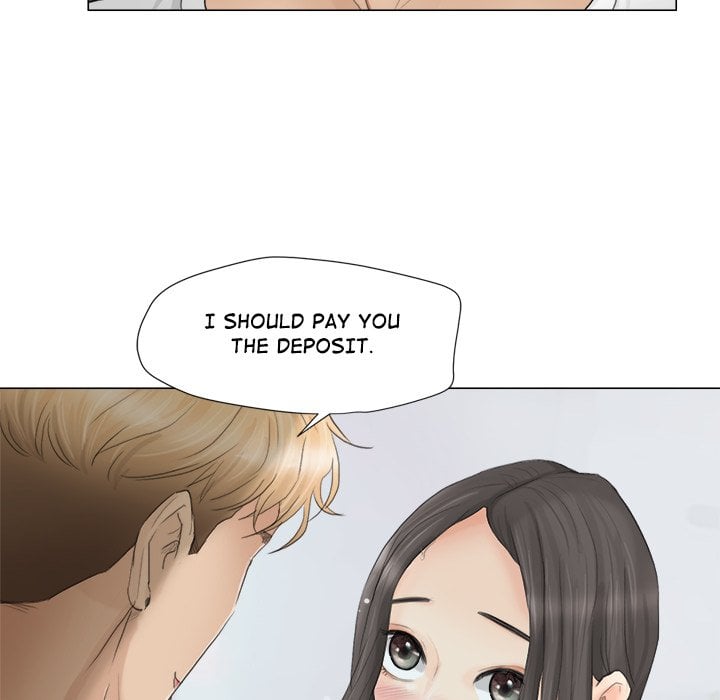 I Know I Shouldn’t NEW image