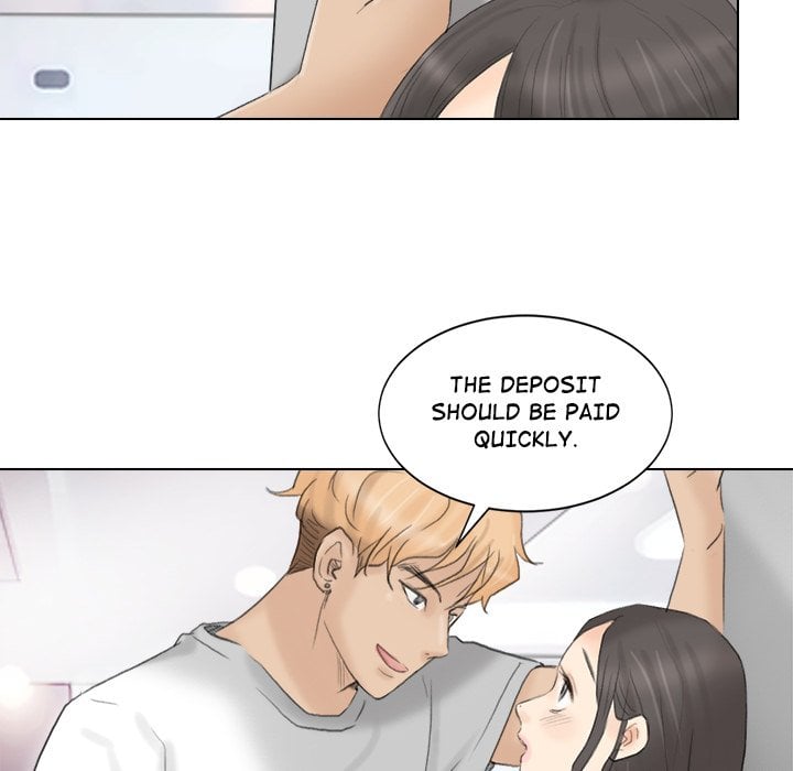 I Know I Shouldn’t NEW image