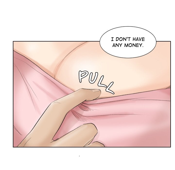 I Know I Shouldn’t NEW image