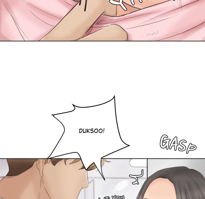 I Know I Shouldn’t NEW image