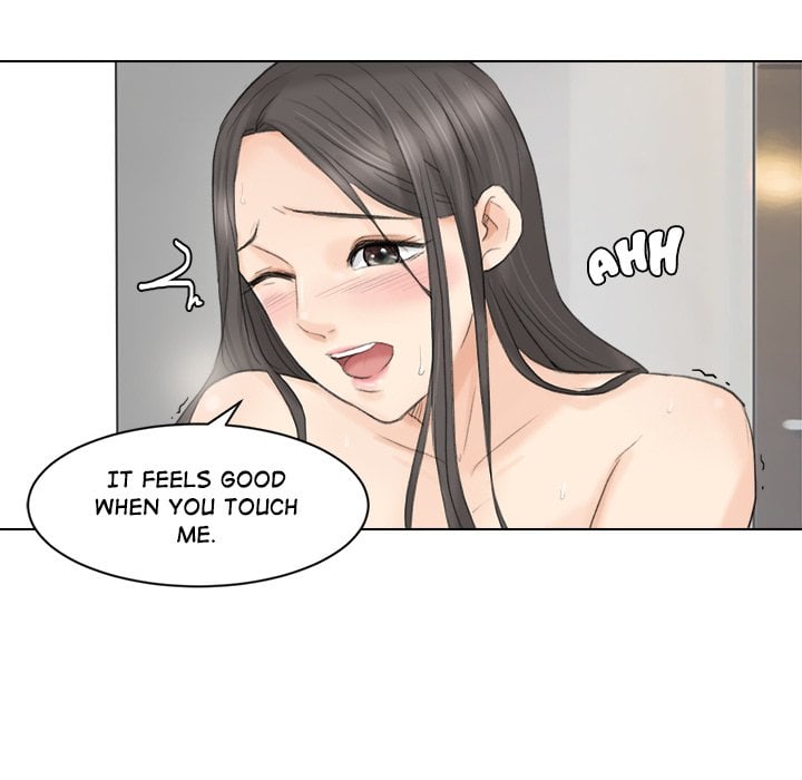 I Know I Shouldn’t NEW image