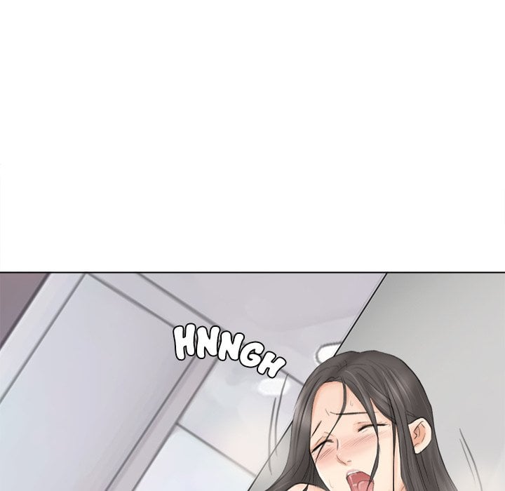 I Know I Shouldn’t NEW image