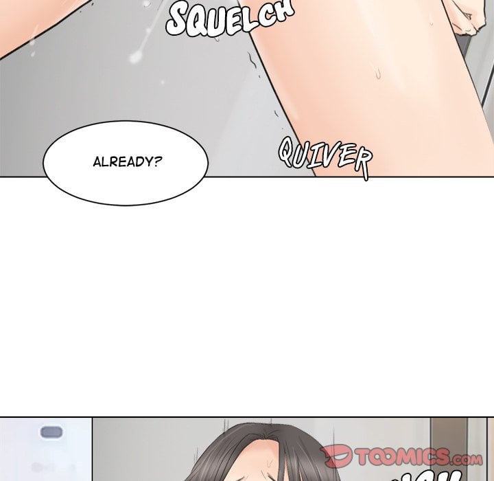 I Know I Shouldn’t NEW image