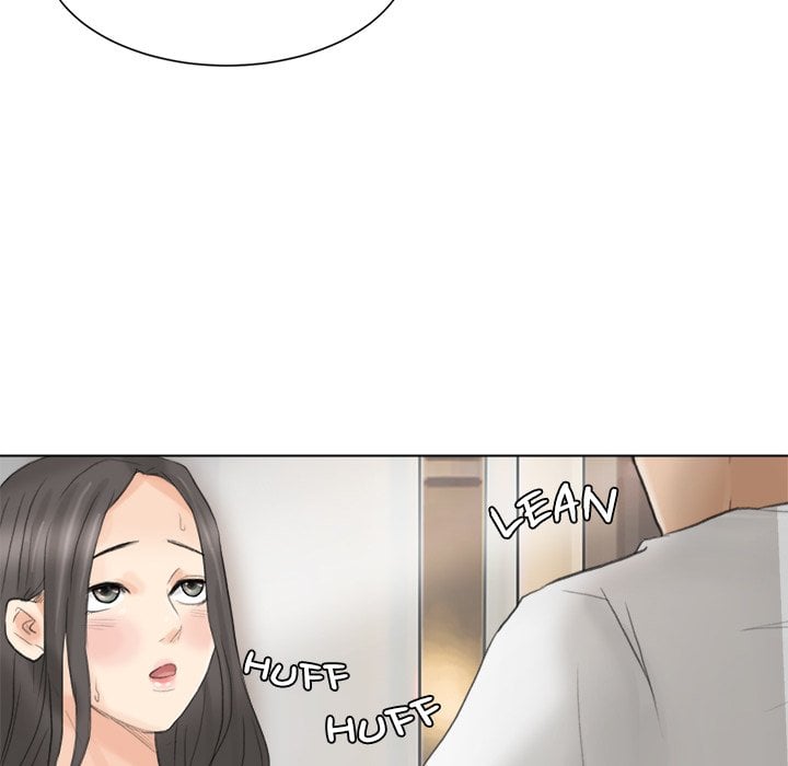 I Know I Shouldn’t NEW image