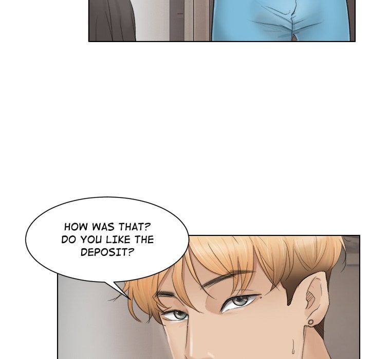 I Know I Shouldn’t NEW image