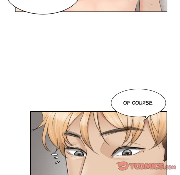 I Know I Shouldn’t NEW image