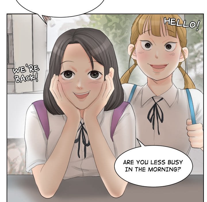 I Know I Shouldn’t NEW image