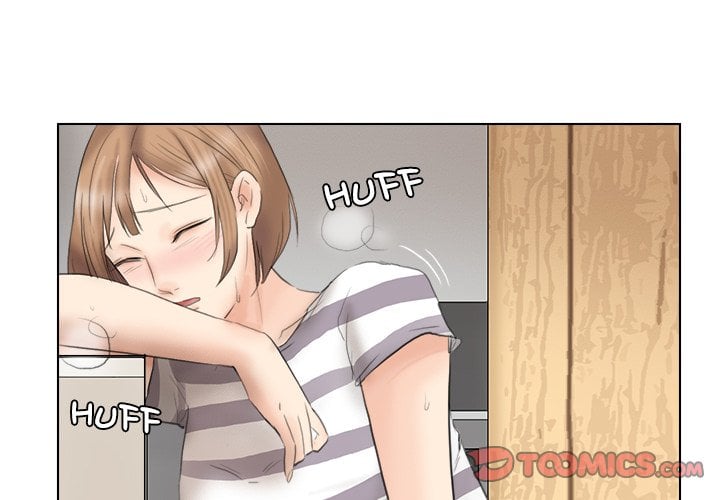 I Know I Shouldn’t NEW image