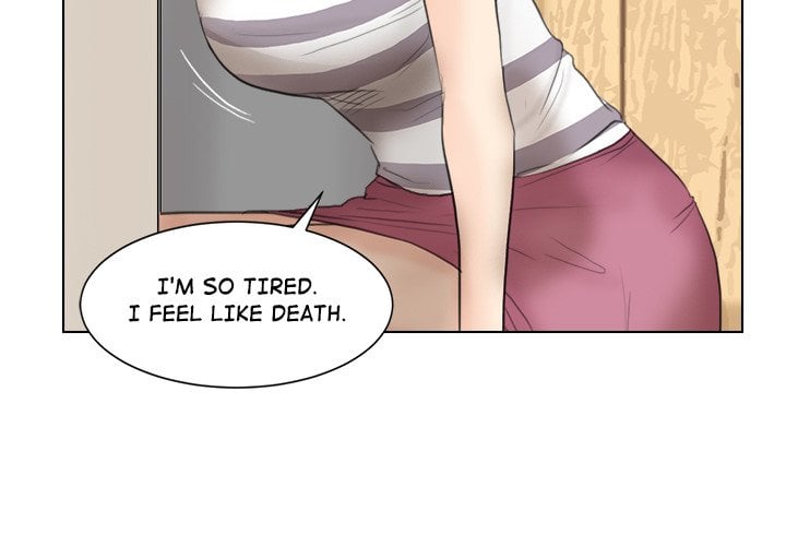 I Know I Shouldn’t NEW image