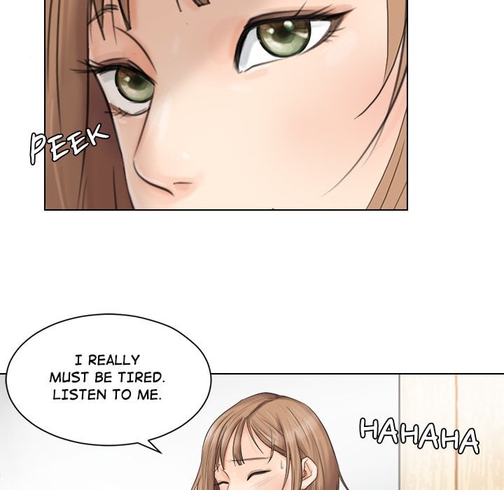 I Know I Shouldn’t NEW image