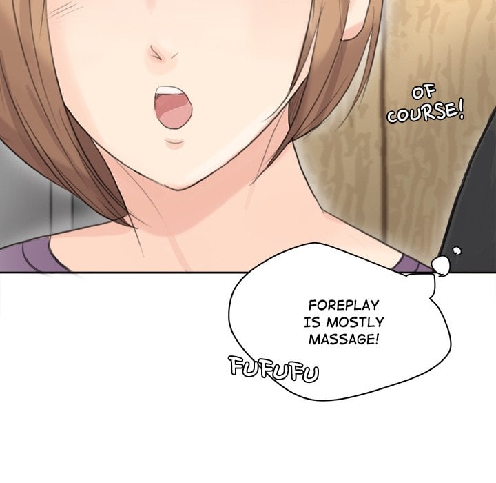 I Know I Shouldn’t NEW image