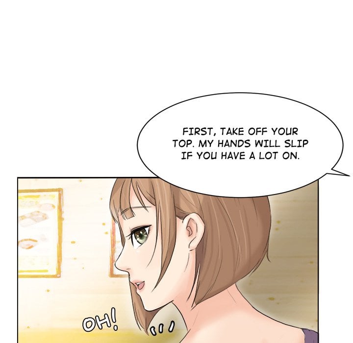 I Know I Shouldn’t NEW image