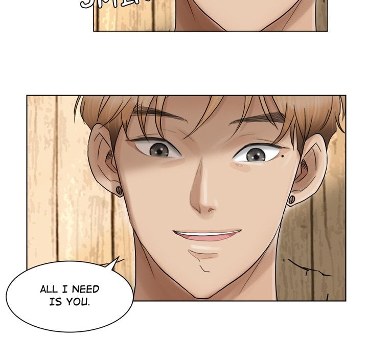 I Know I Shouldn’t NEW image