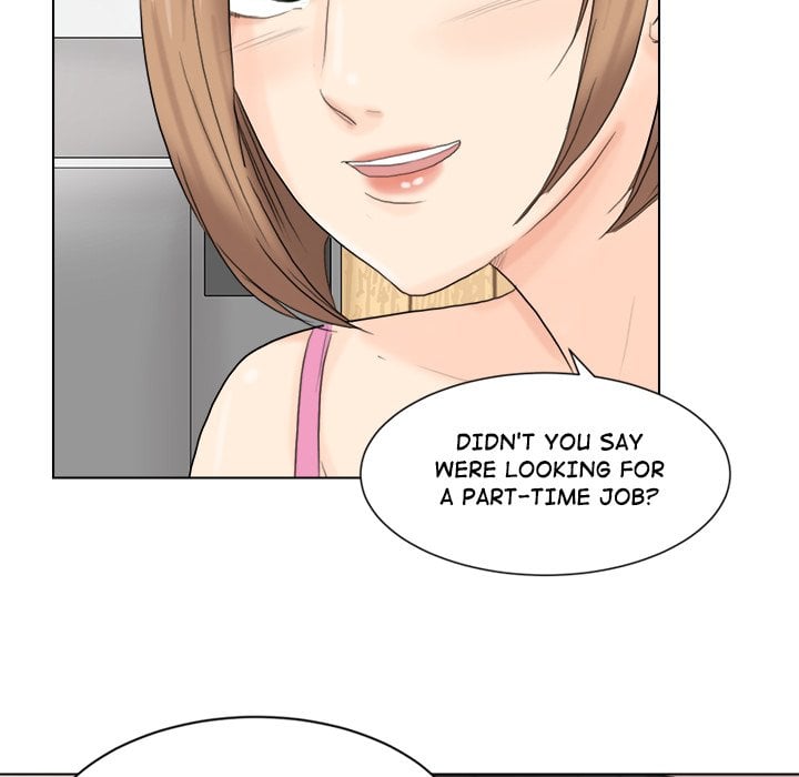 I Know I Shouldn’t NEW image