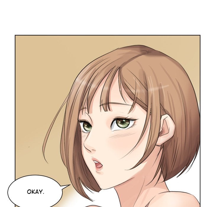 I Know I Shouldn’t NEW image