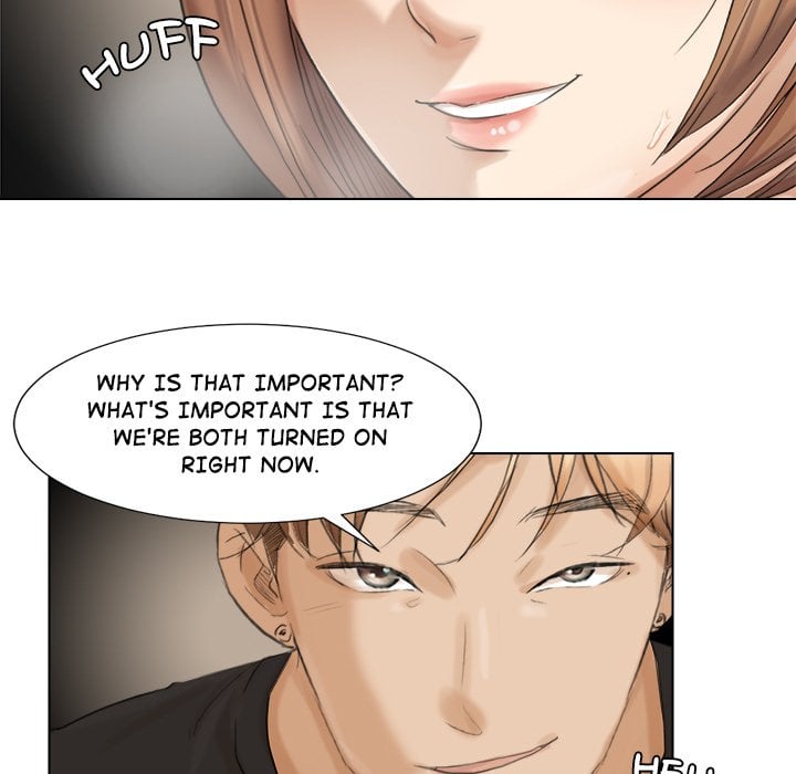 I Know I Shouldn’t NEW image