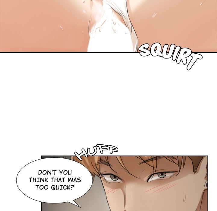 I Know I Shouldn’t NEW image