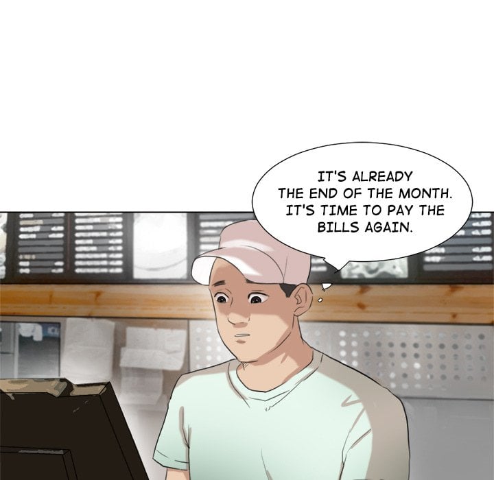 I Know I Shouldn’t NEW image