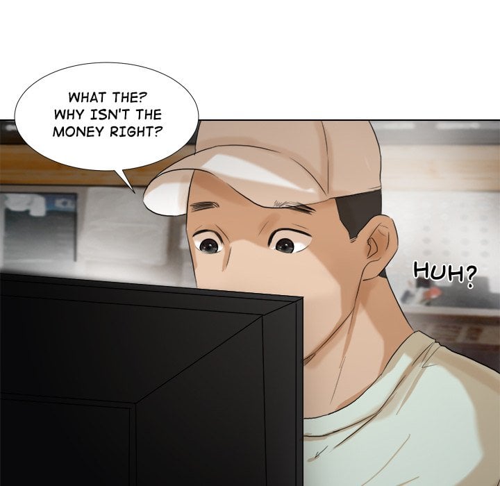 I Know I Shouldn’t NEW image