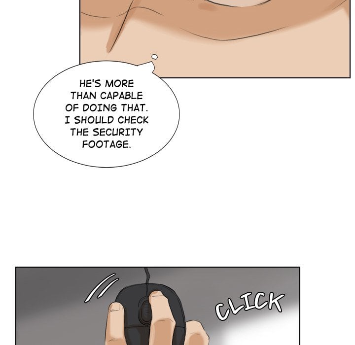I Know I Shouldn’t NEW image