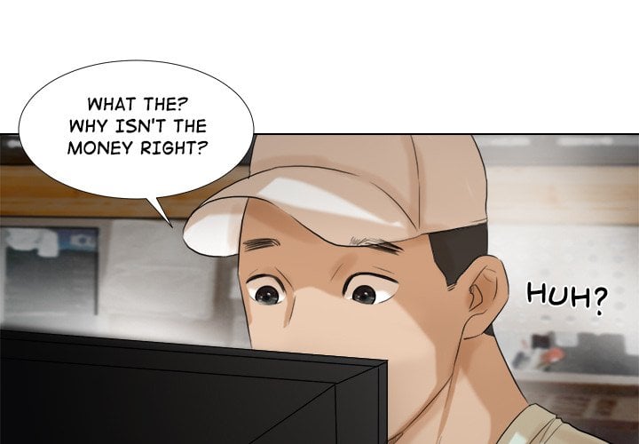 I Know I Shouldn’t NEW image