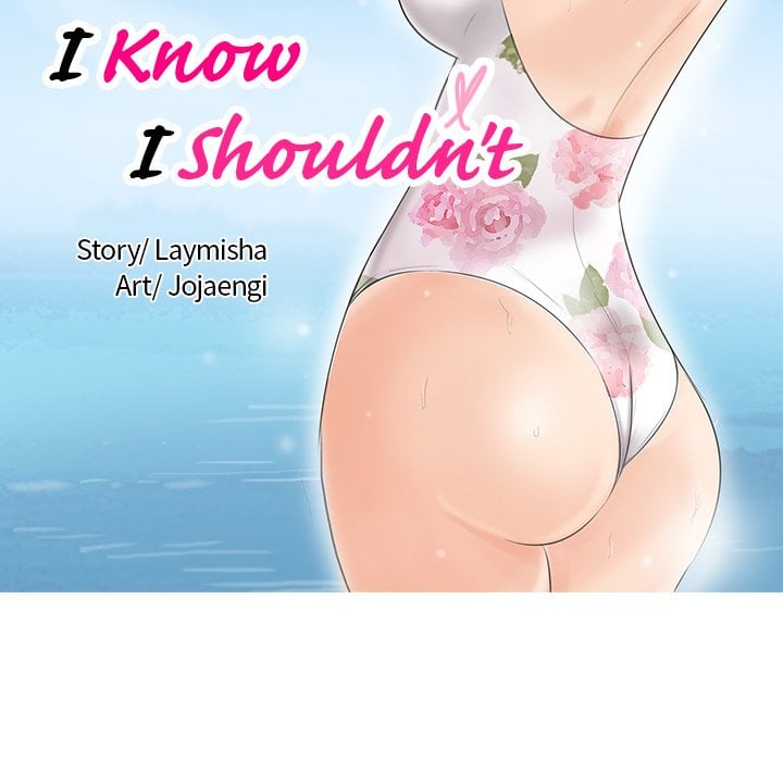 I Know I Shouldn’t NEW image