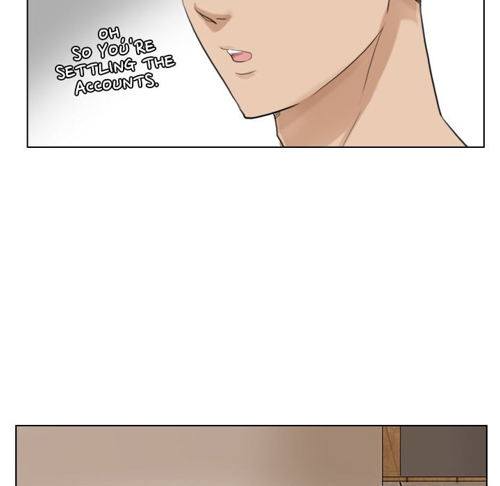 I Know I Shouldn’t NEW image
