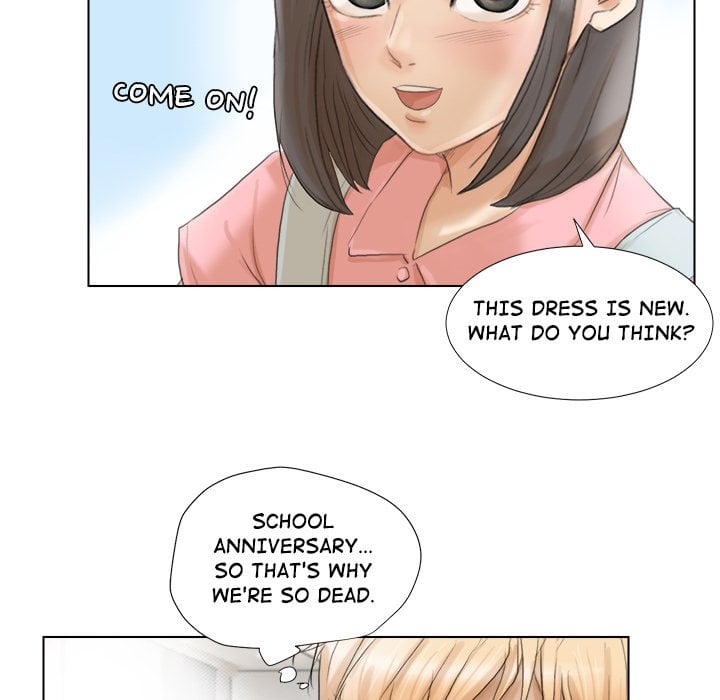 I Know I Shouldn’t NEW image