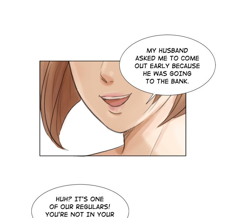 I Know I Shouldn’t NEW image