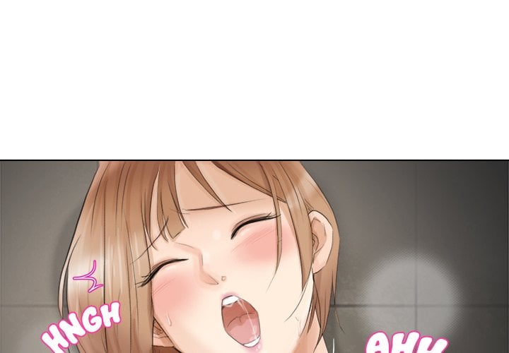 I Know I Shouldn’t NEW image