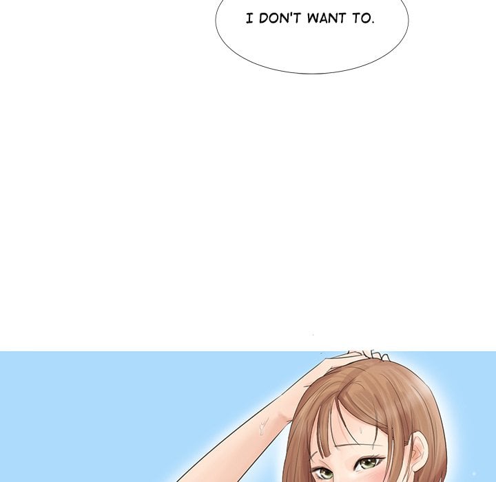 I Know I Shouldn’t NEW image