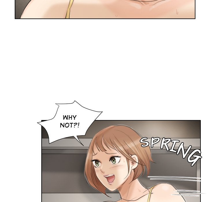 I Know I Shouldn’t NEW image