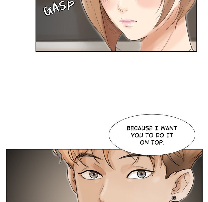 I Know I Shouldn’t NEW image