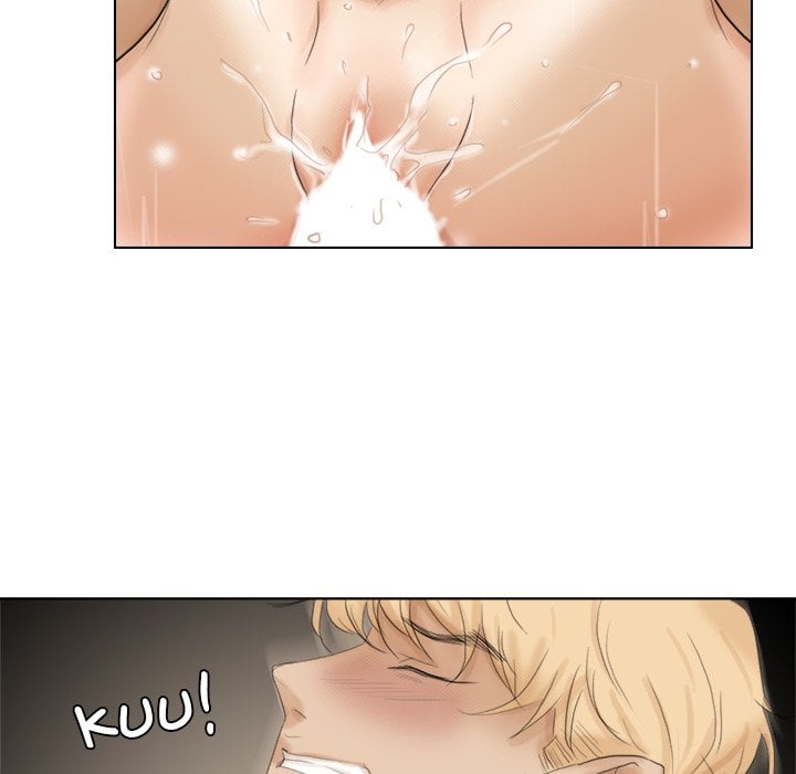 I Know I Shouldn’t NEW image