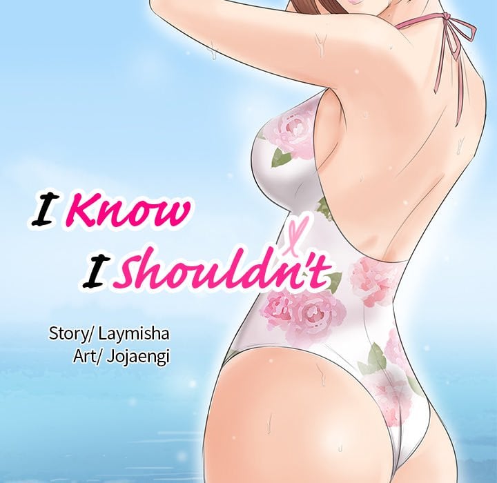 I Know I Shouldn’t NEW image