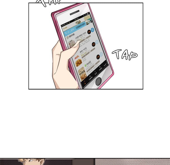 I Know I Shouldn’t NEW image