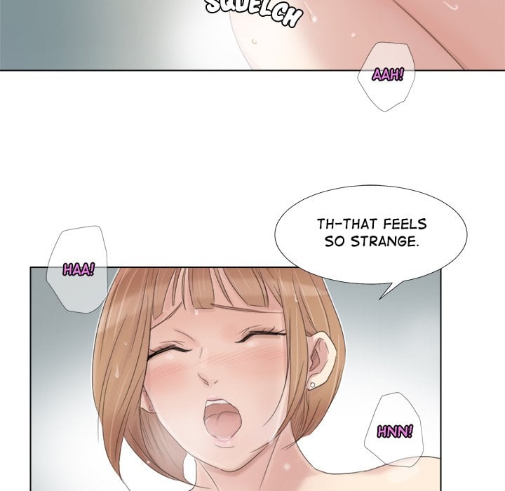 I Know I Shouldn’t NEW image