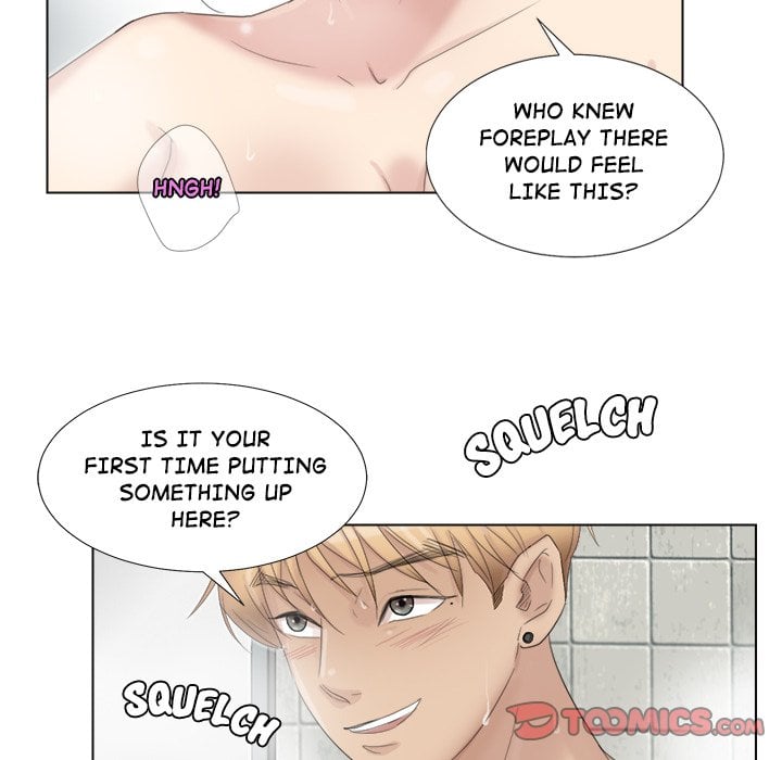 I Know I Shouldn’t NEW image