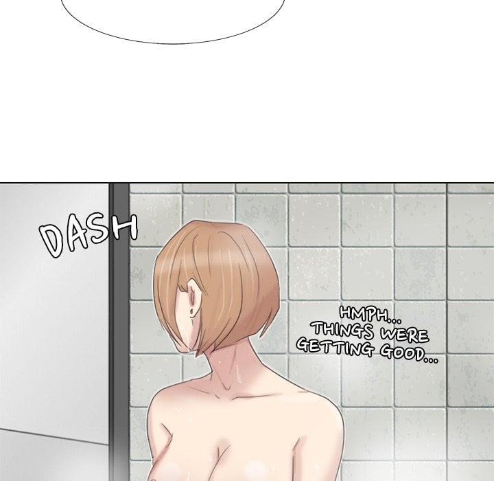 I Know I Shouldn’t NEW image