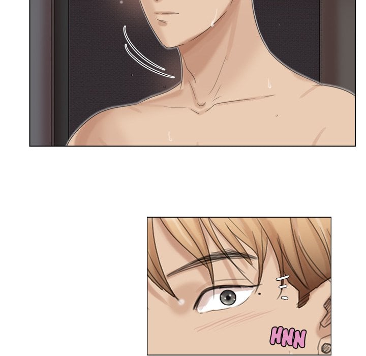 I Know I Shouldn’t NEW image
