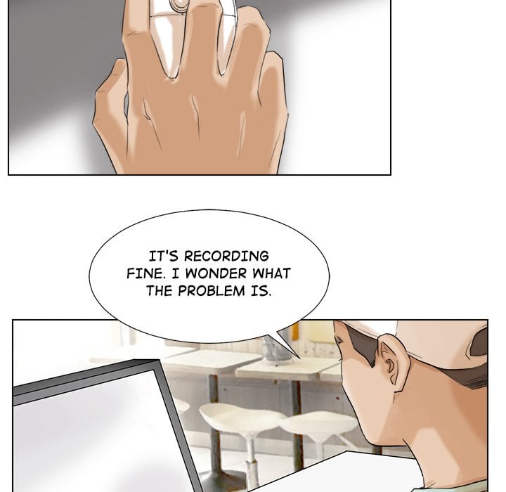 I Know I Shouldn’t NEW image