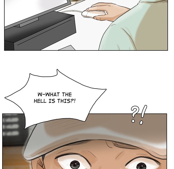 I Know I Shouldn’t NEW image