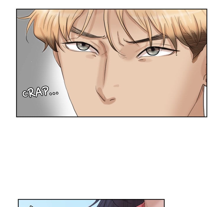 I Know I Shouldn’t NEW image