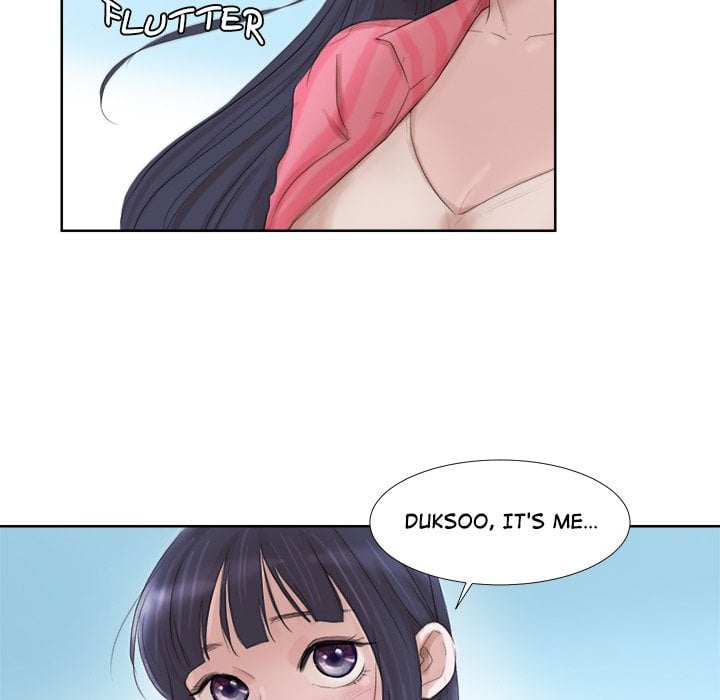 I Know I Shouldn’t NEW image